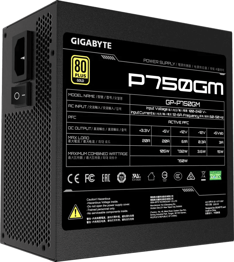 GIGABYTE GP - P750GM - 750W - XenCoreShopXenCoreShop