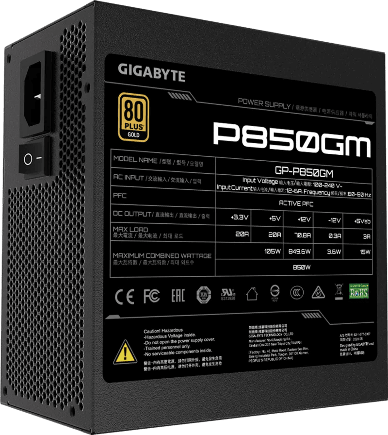 GIGABYTE P850GM - 850W - XenCoreShopXenCoreShop